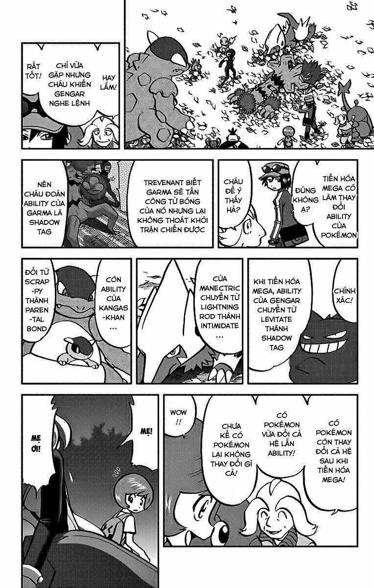 Thú Cưng đặc biệt XY - Chapter 21 - Trang 4