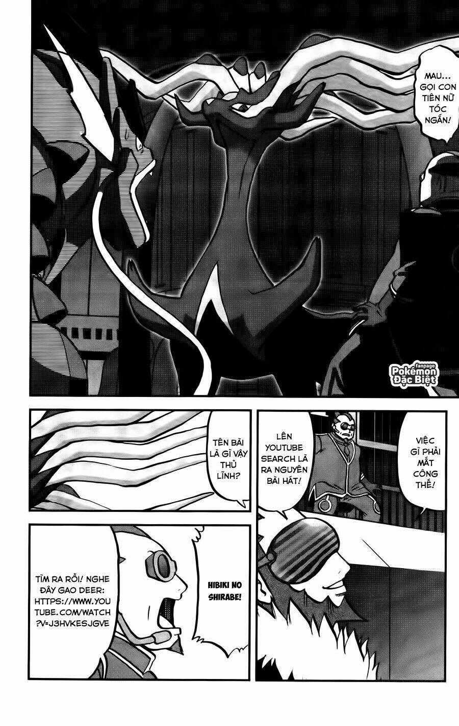 Thú Cưng đặc biệt XY - Chapter 24 - Trang 26