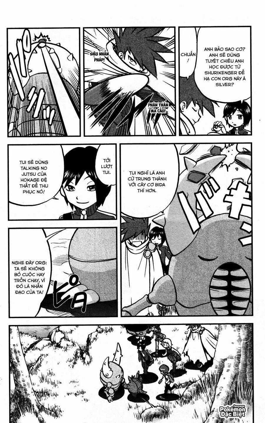 Thú Cưng đặc biệt XY - Chapter 28 - Trang 30