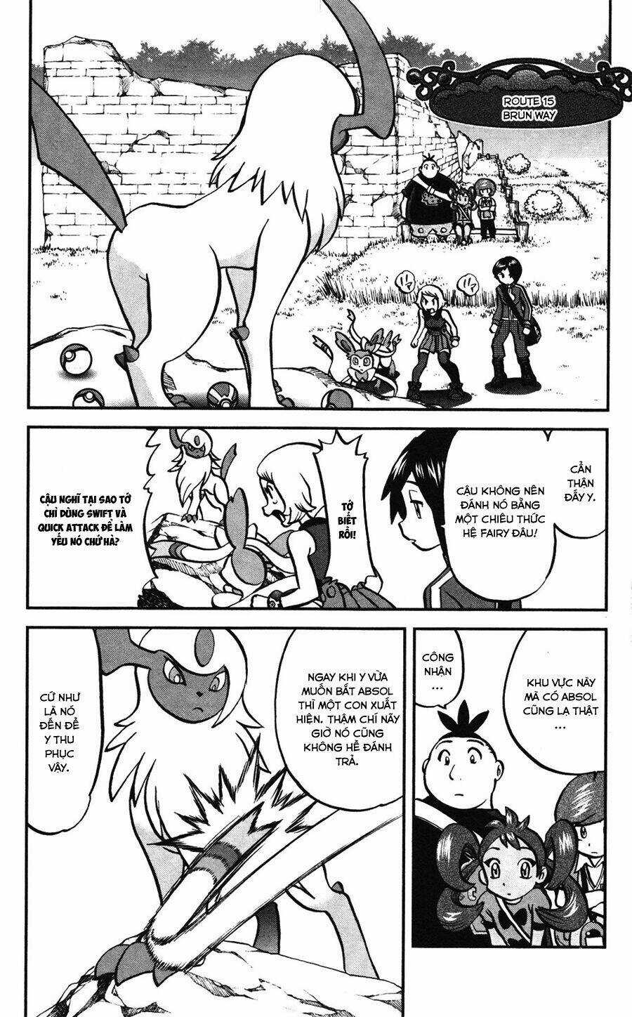 Thú Cưng đặc biệt XY - Chapter 28 - Trang 6