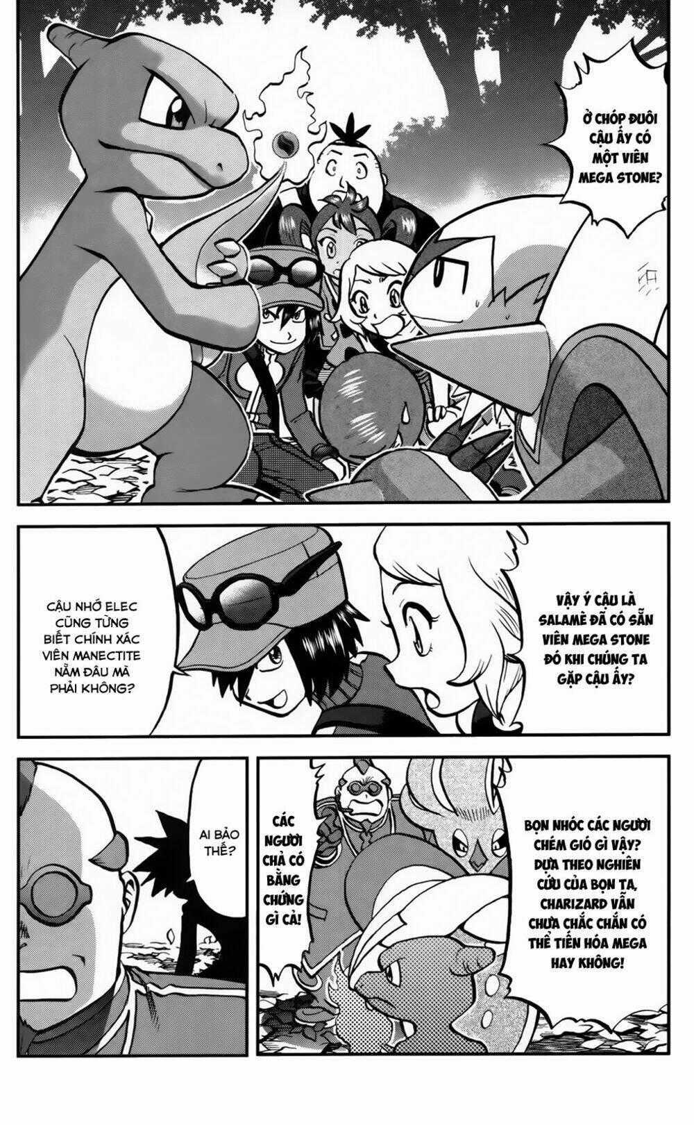 Thú Cưng đặc biệt XY - Chapter 34 - Trang 2