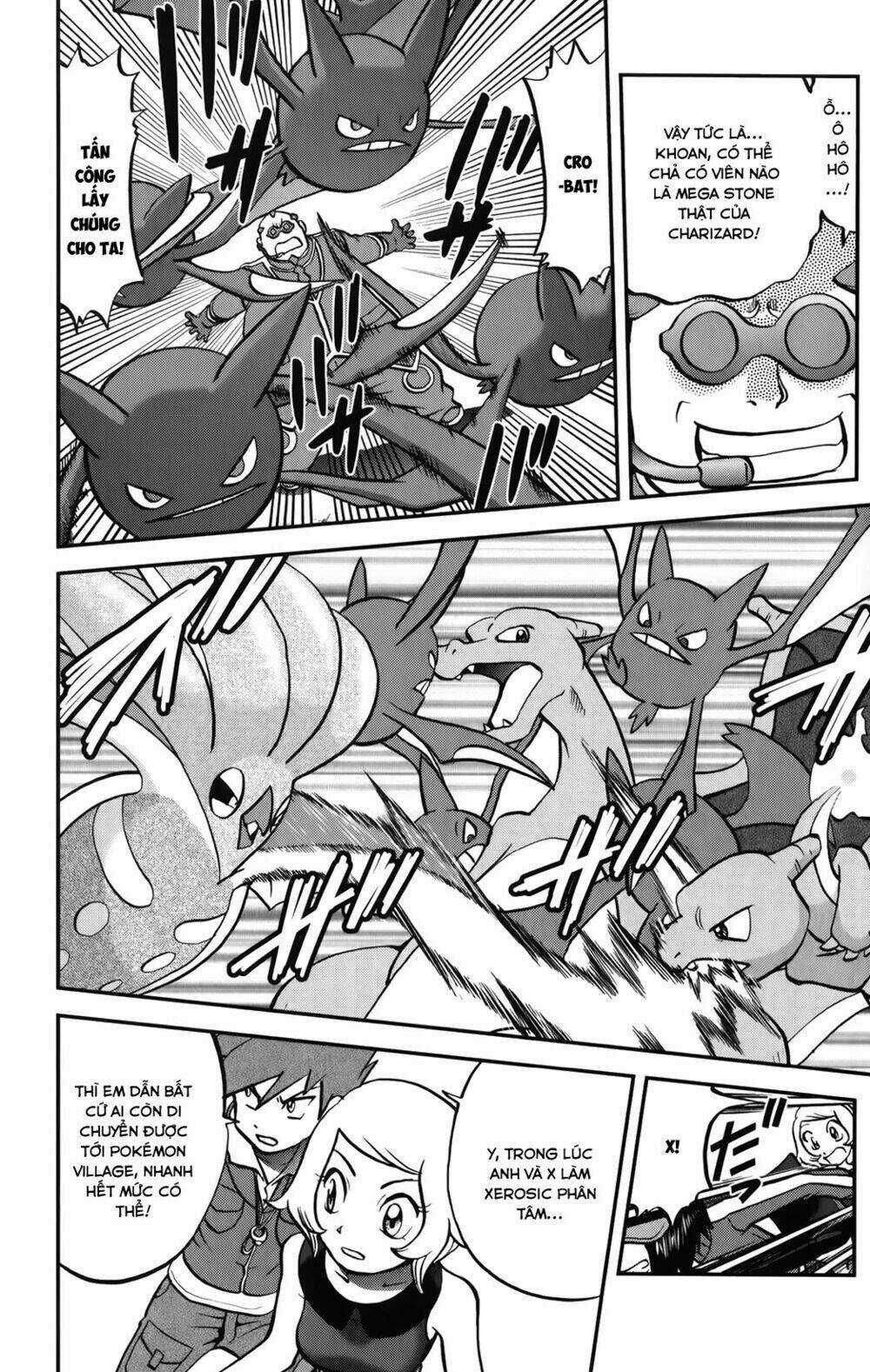 Thú Cưng đặc biệt XY - Chapter 34 - Trang 4