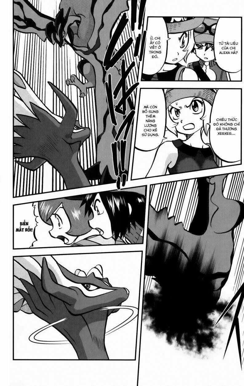 Thú Cưng đặc biệt XY - Chapter 35 - Trang 3