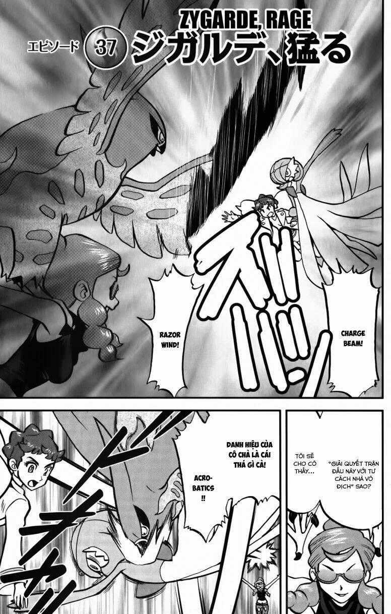 Thú Cưng đặc biệt XY - Chapter 37 - Trang 2