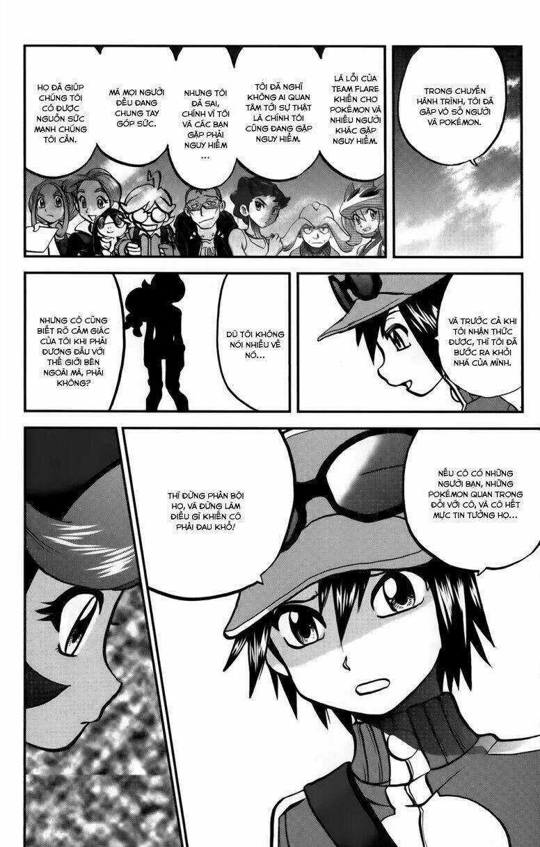 Thú Cưng đặc biệt XY - Chapter 37 - Trang 11