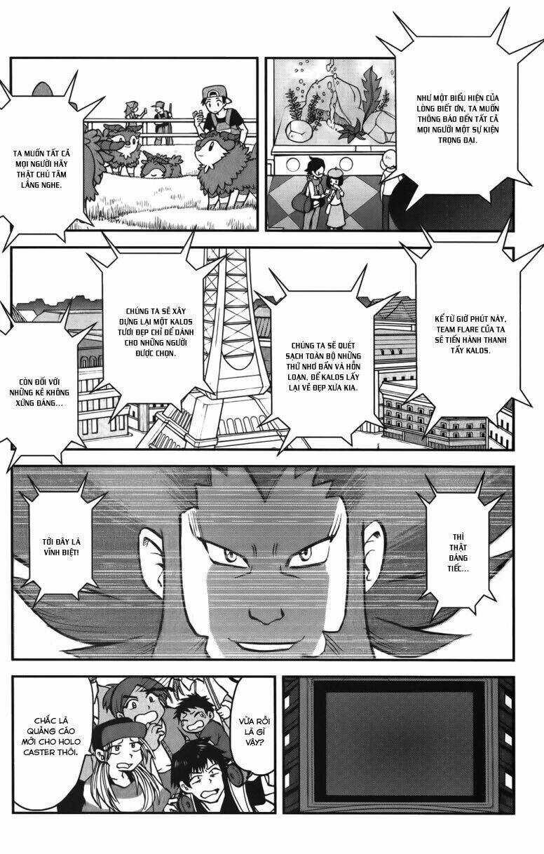 Thú Cưng đặc biệt XY - Chapter 37 - Trang 20