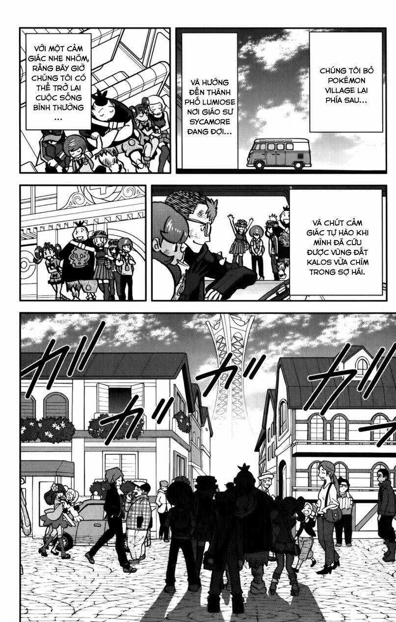 Thú Cưng đặc biệt XY - Chapter 38 - Trang 29