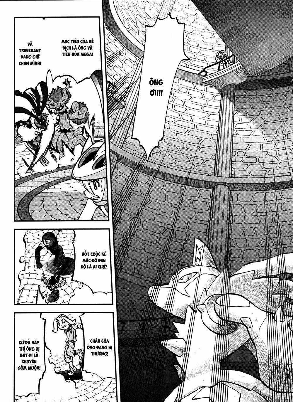 Thú Cưng đặc biệt XY - Chapter 39.4 - Trang 3