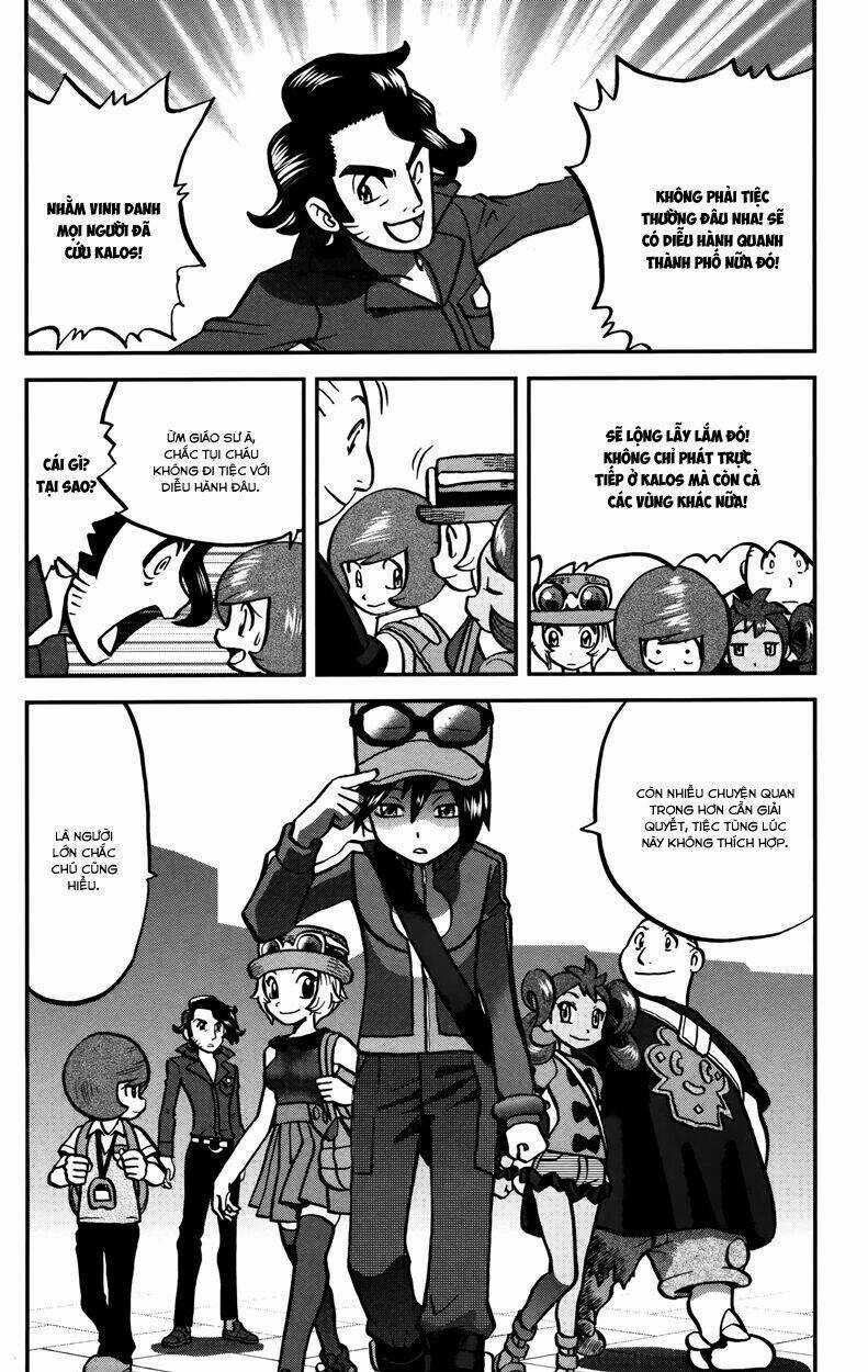 Thú Cưng đặc biệt XY - Chapter 39 - Trang 14