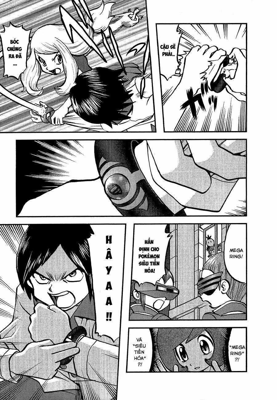 Thú Cưng đặc biệt XY - Chapter 4 - Trang 3