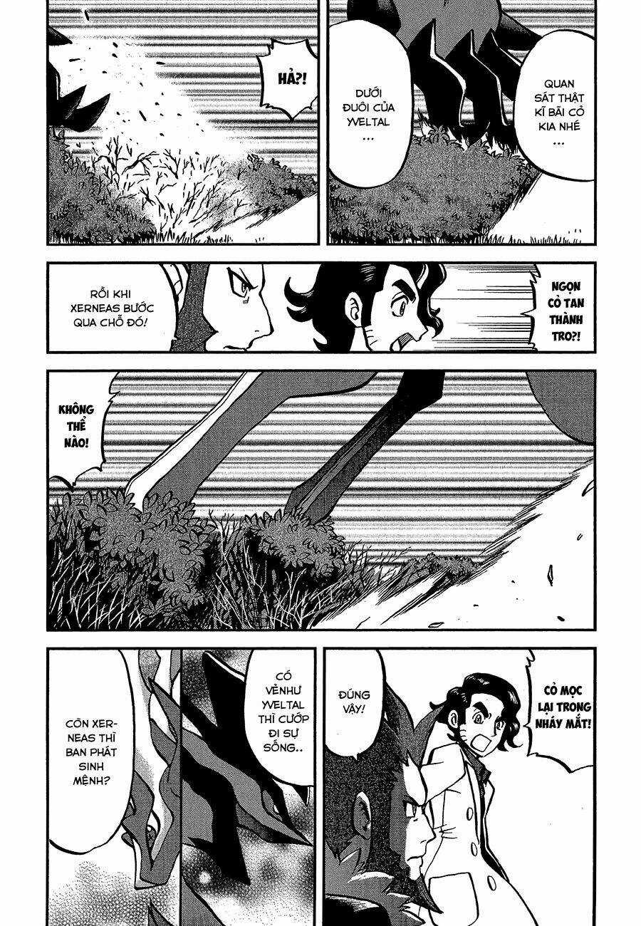 Thú Cưng đặc biệt XY - Chapter 5 - Trang 3