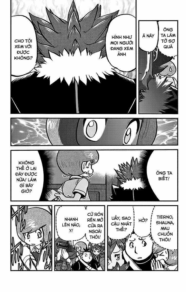 Thú Cưng đặc biệt XY - Chapter 9 - Trang 4