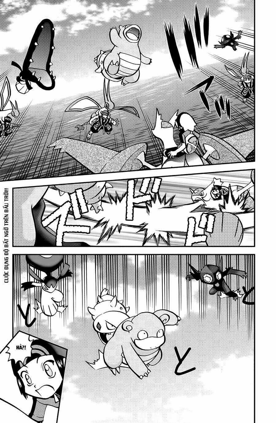 Thú Cưng Đặc Biệt - Chapter 587 - Trang 2