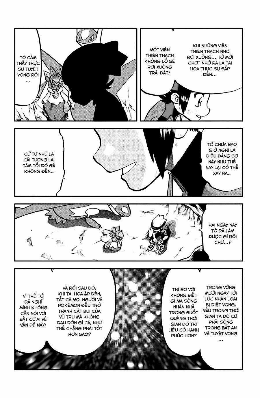 Thú Cưng Đặc Biệt - Chapter 587 - Trang 16