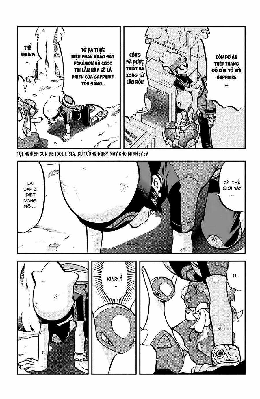 Thú Cưng Đặc Biệt - Chapter 587 - Trang 19