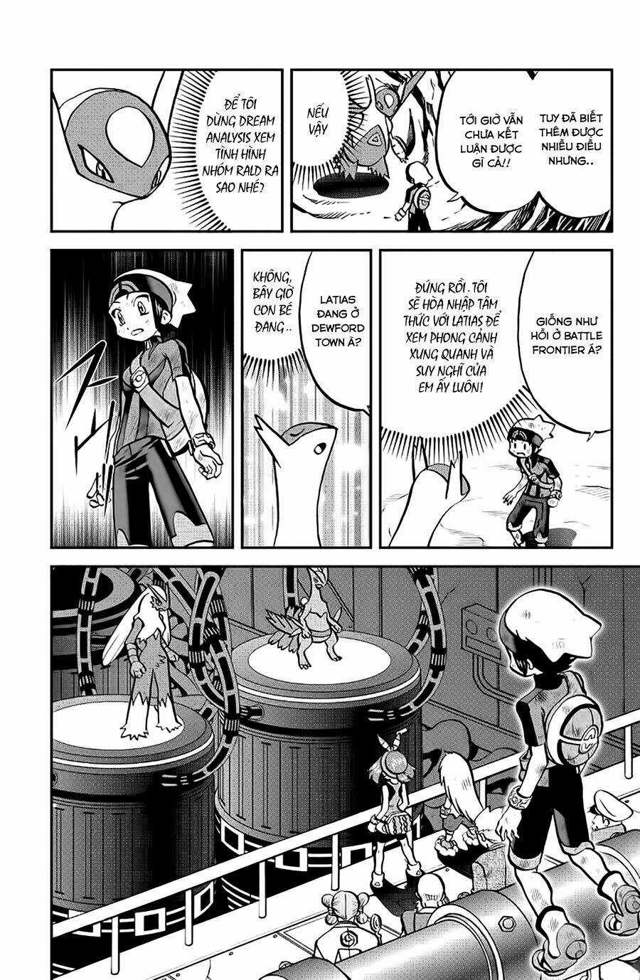 Thú Cưng Đặc Biệt - Chapter 587 - Trang 21