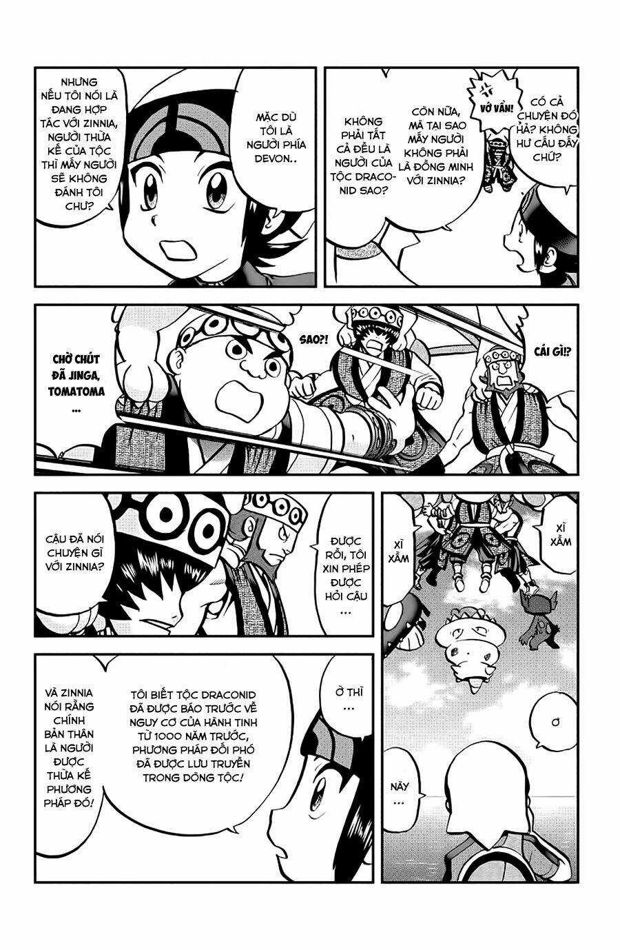 Thú Cưng Đặc Biệt - Chapter 587 - Trang 6