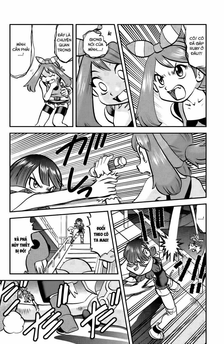 Thú Cưng Đặc Biệt - Chapter 588 - Trang 15