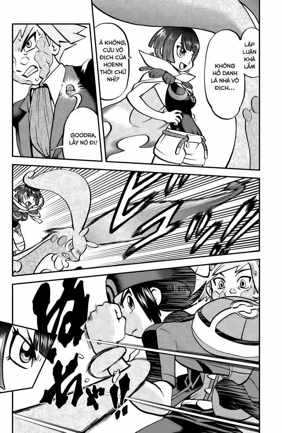 Thú Cưng Đặc Biệt - Chapter 589 - Trang 18