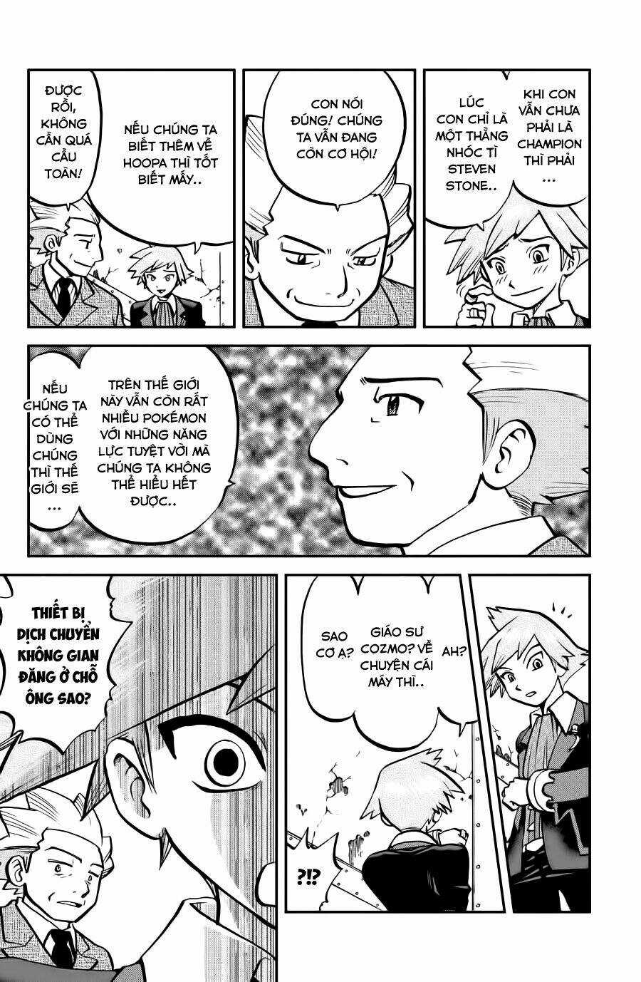 Thú Cưng Đặc Biệt - Chapter 590 - Trang 12