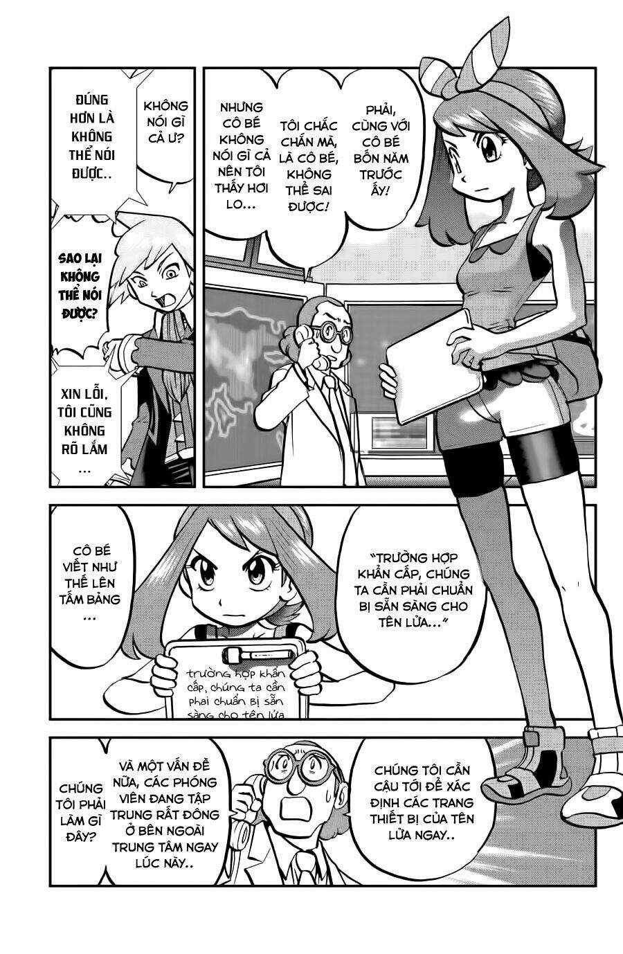 Thú Cưng Đặc Biệt - Chapter 590 - Trang 13