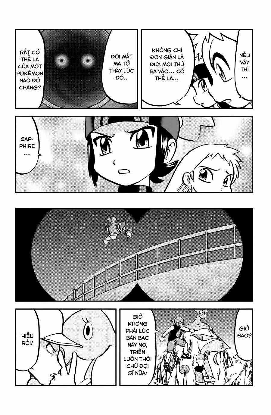 Thú Cưng Đặc Biệt - Chapter 590 - Trang 18