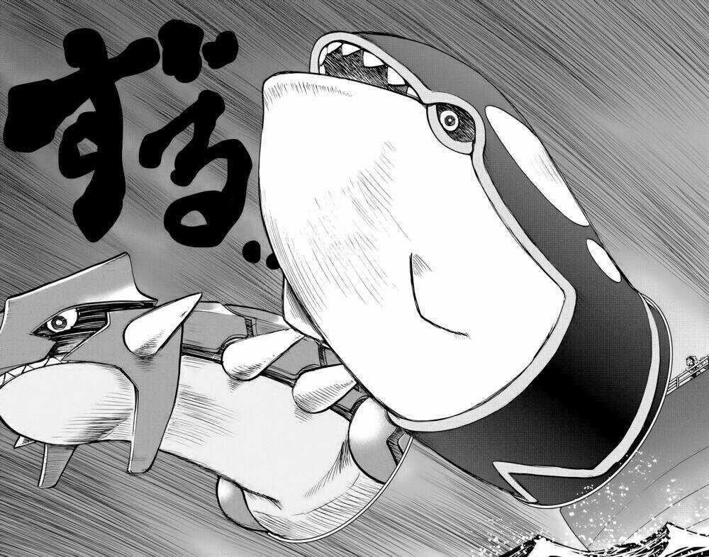 Thú Cưng Đặc Biệt - Chapter 590 - Trang 23