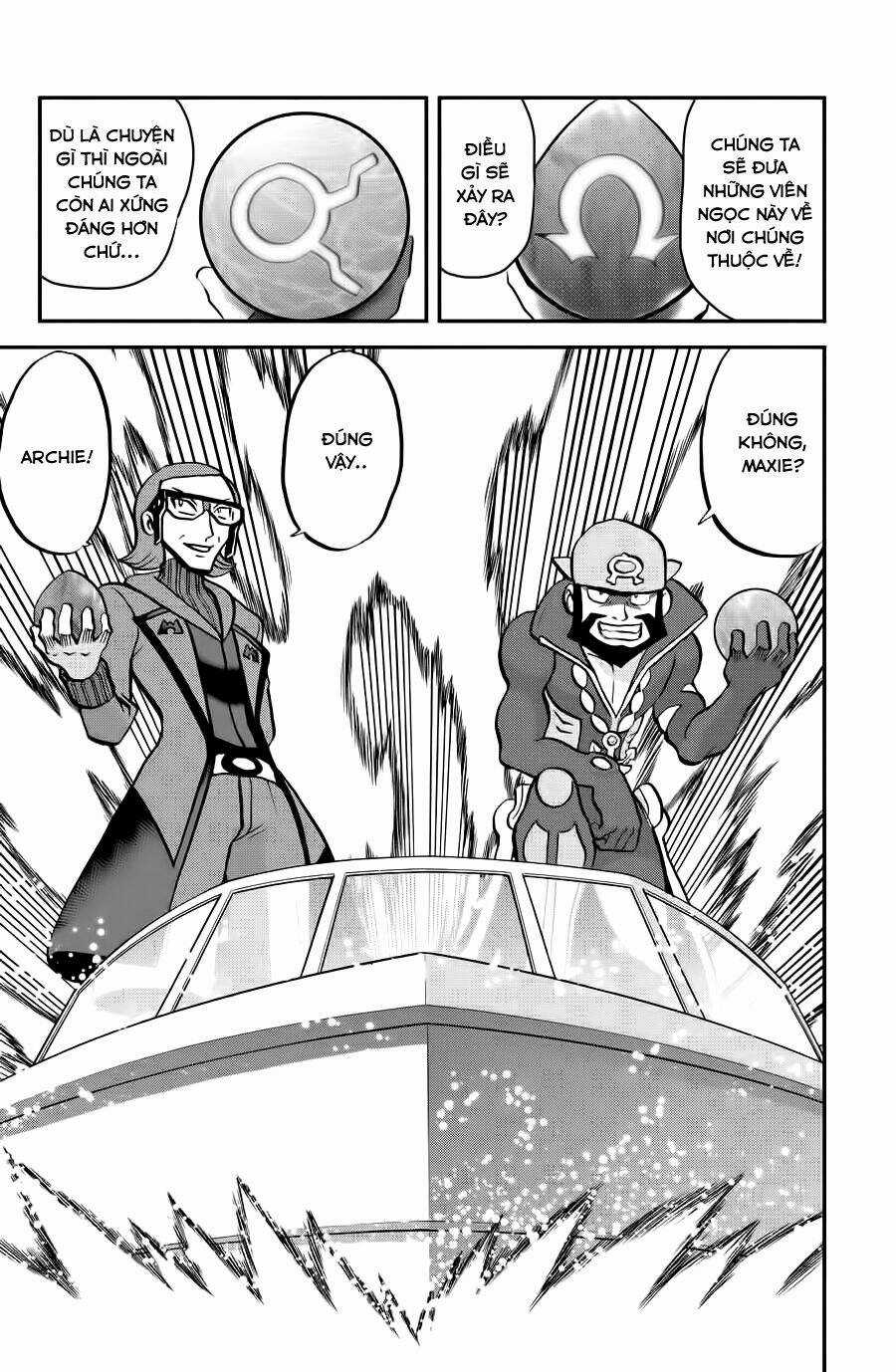 Thú Cưng Đặc Biệt - Chapter 590 - Trang 25