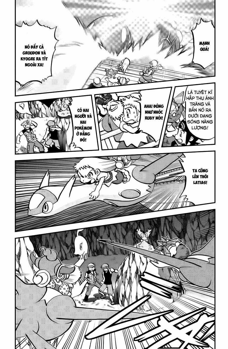 Thú Cưng Đặc Biệt - Chapter 591 - Trang 18