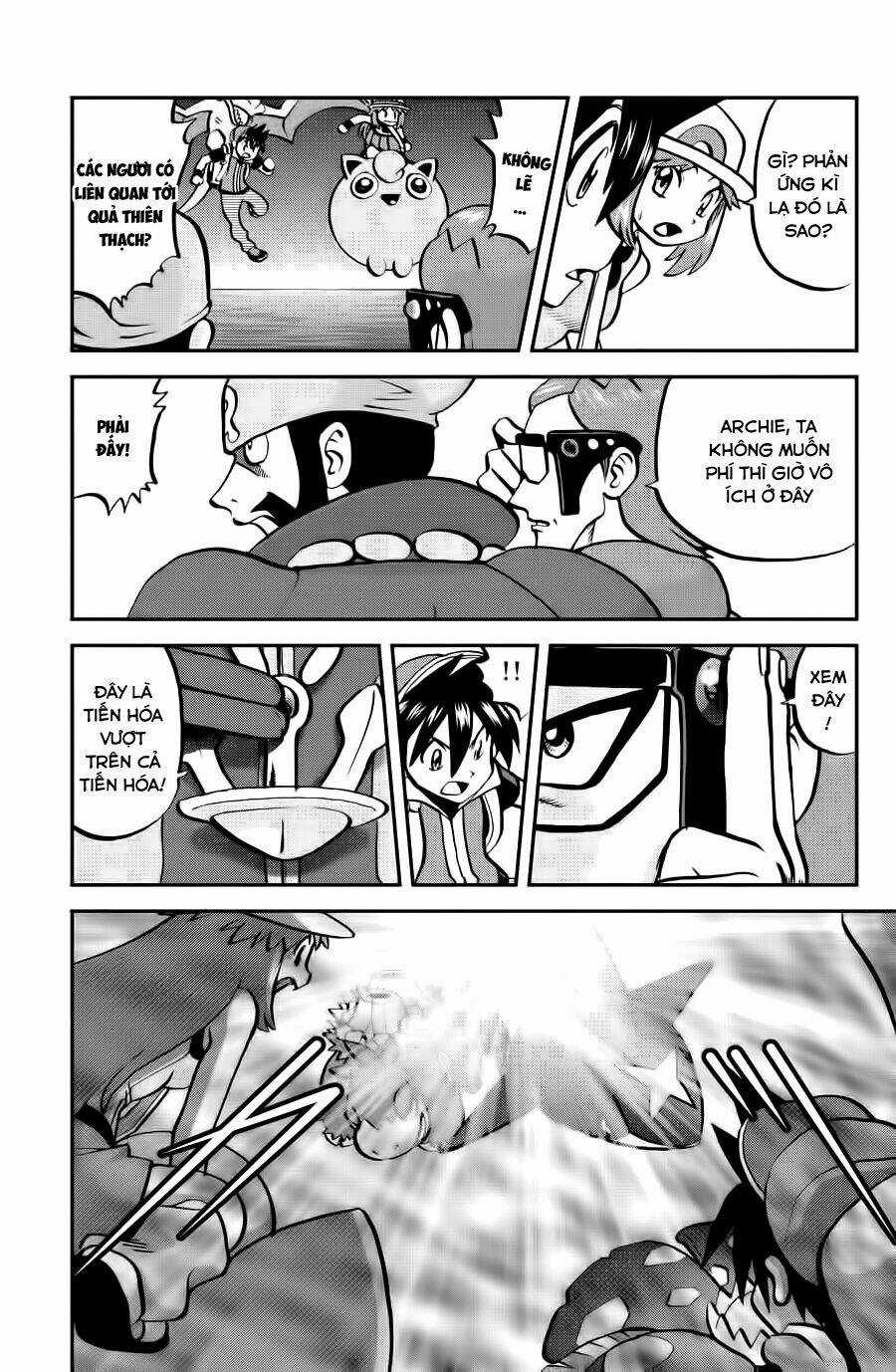 Thú Cưng Đặc Biệt - Chapter 591 - Trang 9