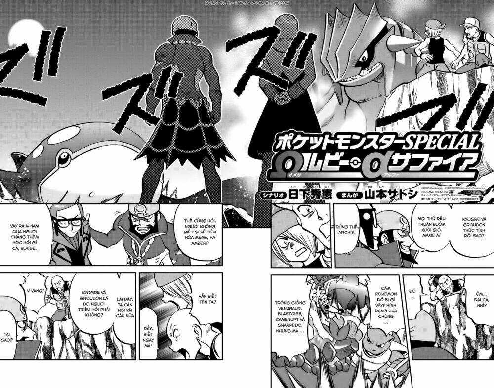 Thú Cưng Đặc Biệt - Chapter 592 - Trang 3