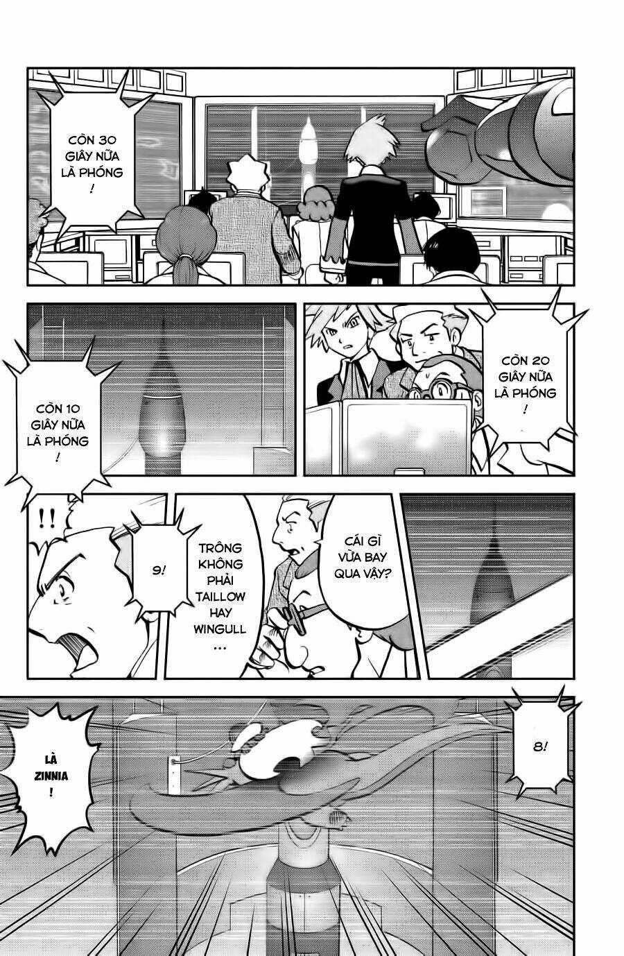 Thú Cưng Đặc Biệt - Chapter 593 - Trang 13