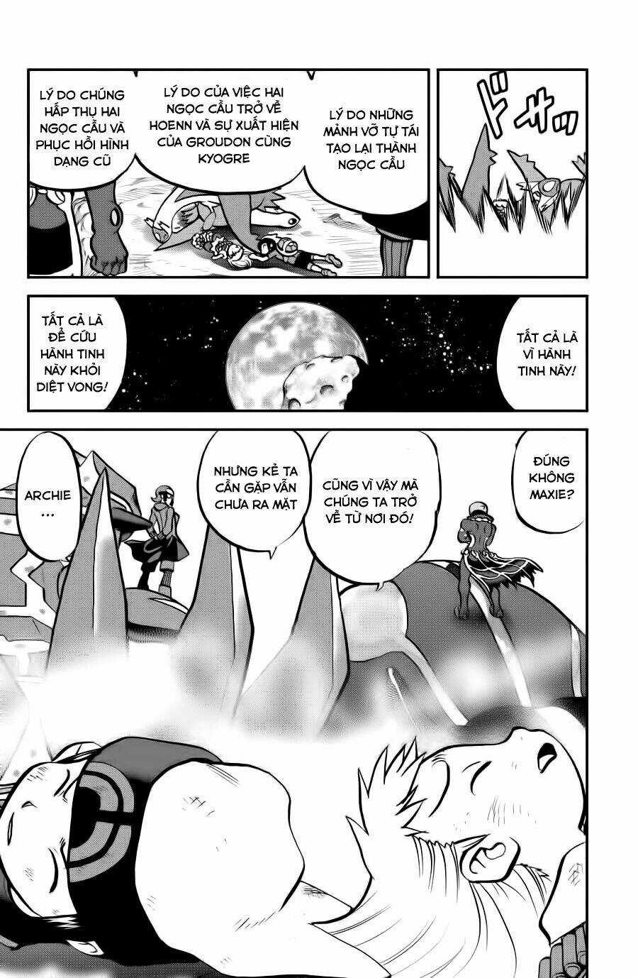 Thú Cưng Đặc Biệt - Chapter 593 - Trang 25