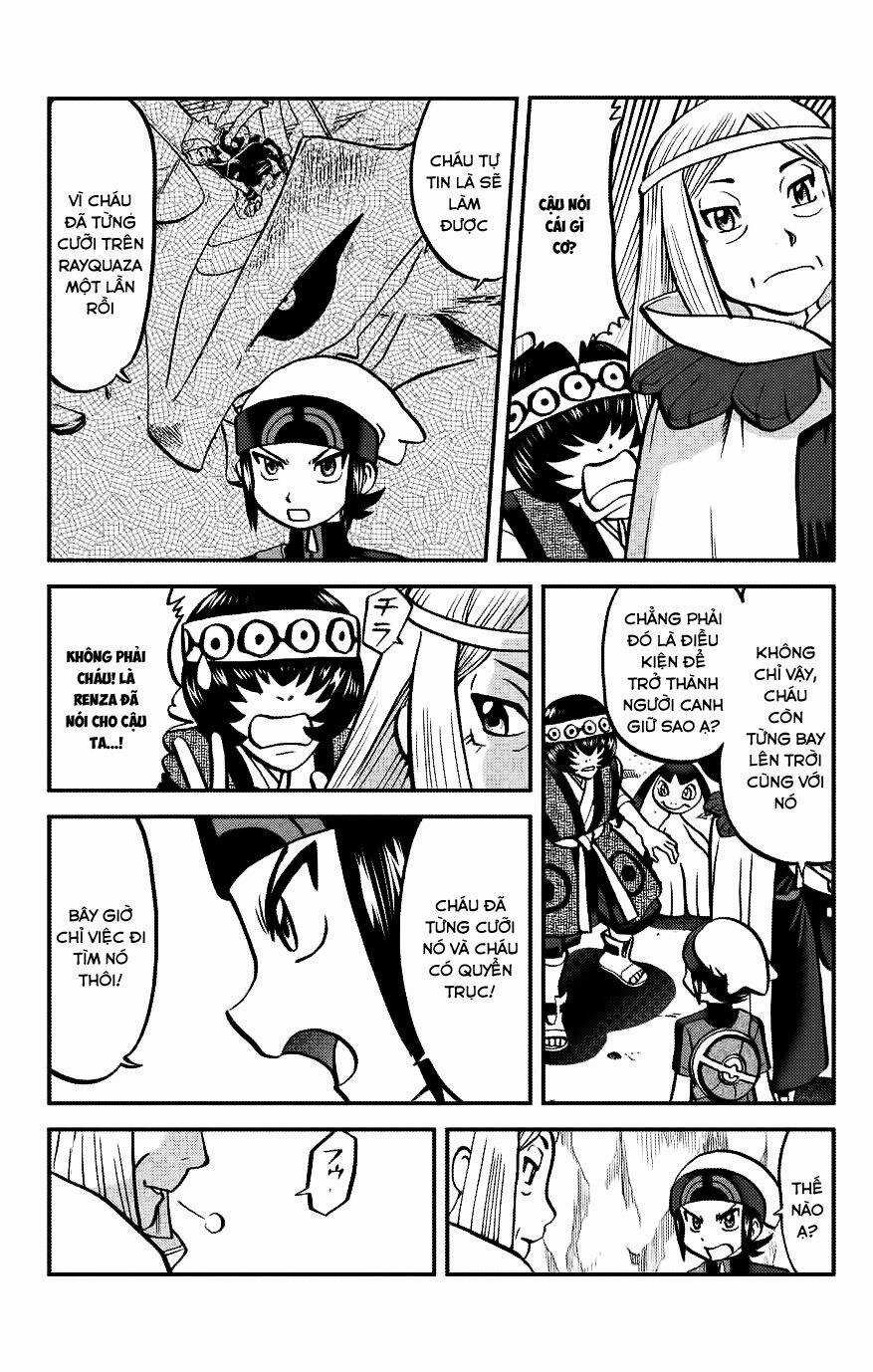 Thú Cưng Đặc Biệt - Chapter 594 - Trang 17