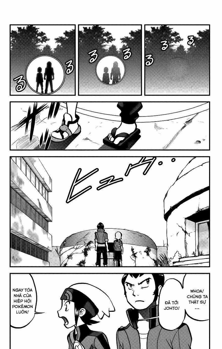 Thú Cưng Đặc Biệt - Chapter 595 - Trang 2