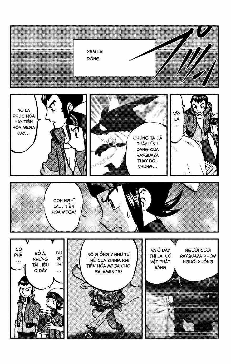 Thú Cưng Đặc Biệt - Chapter 595 - Trang 12