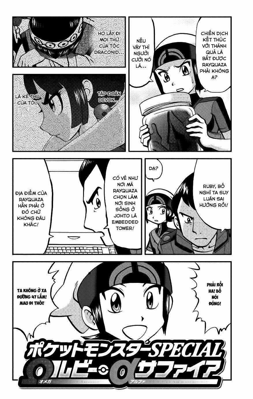 Thú Cưng Đặc Biệt - Chapter 595 - Trang 13