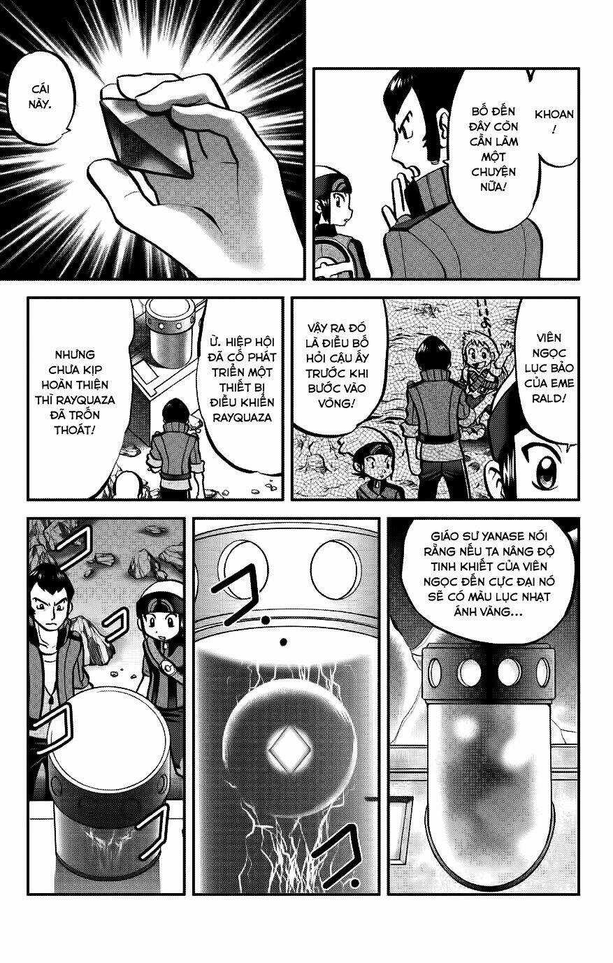 Thú Cưng Đặc Biệt - Chapter 595 - Trang 14