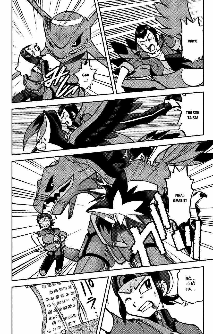 Thú Cưng Đặc Biệt - Chapter 595 - Trang 22