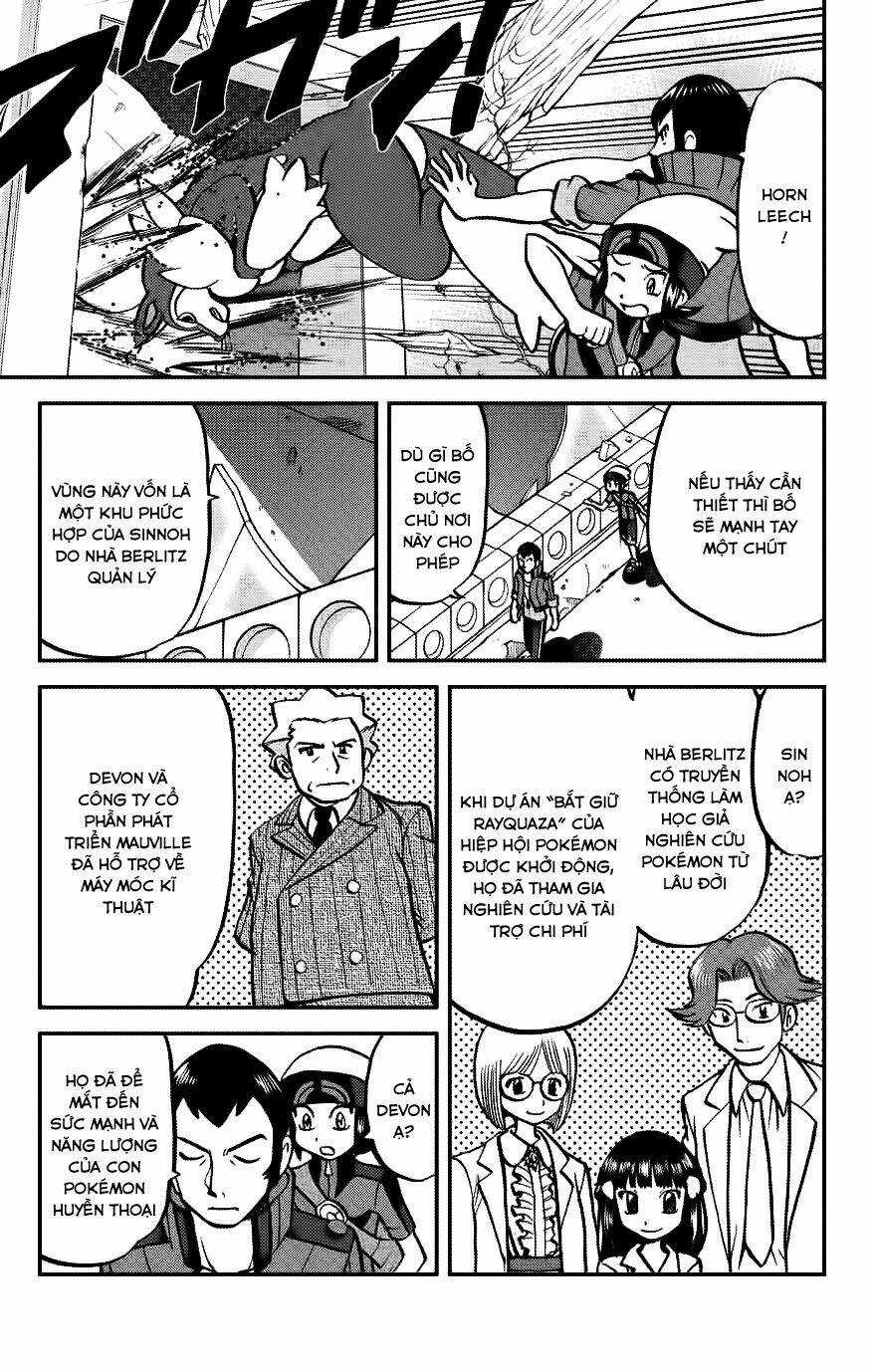 Thú Cưng Đặc Biệt - Chapter 595 - Trang 6