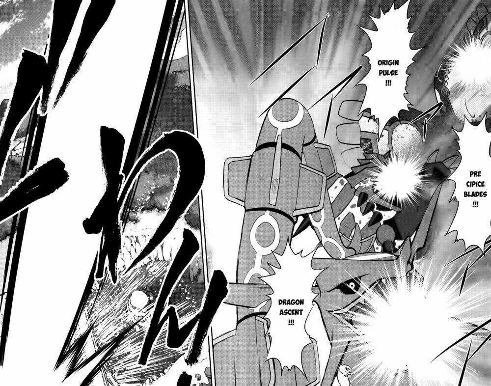 Thú Cưng Đặc Biệt - Chapter 597 - Trang 20