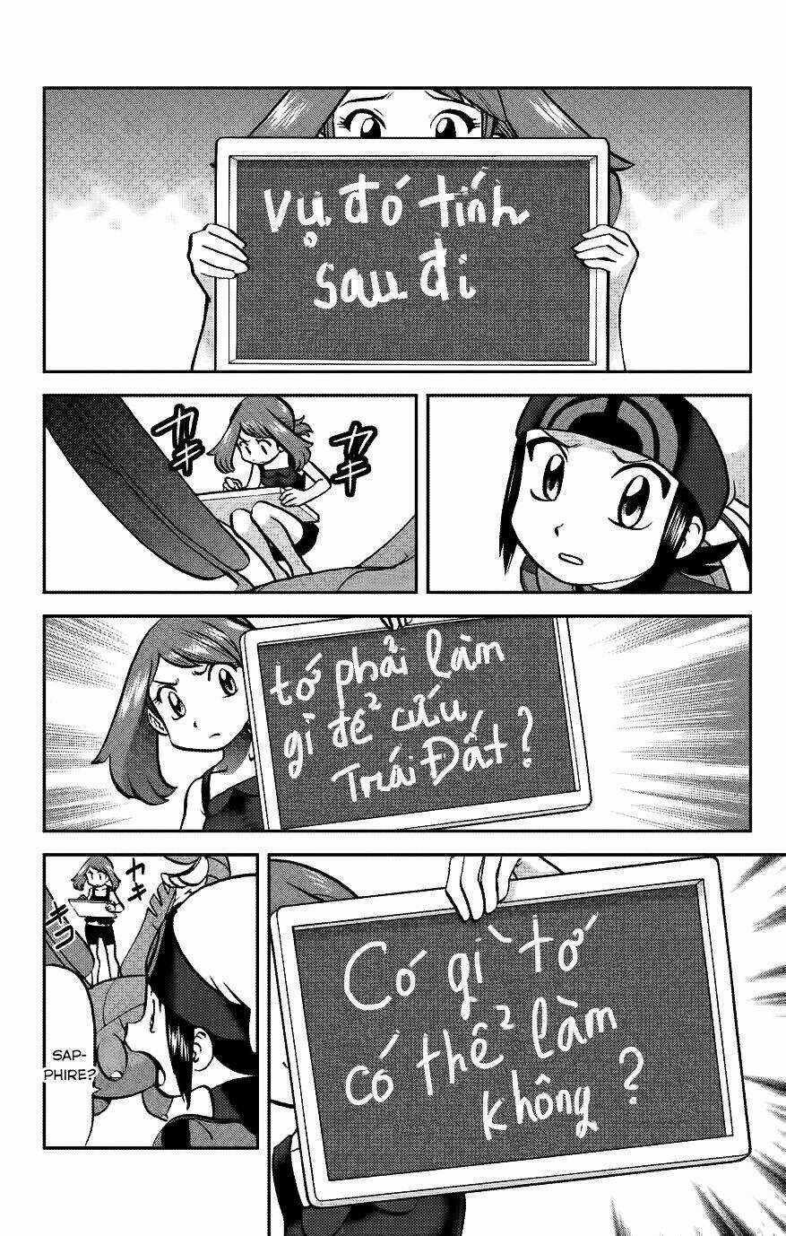 Thú Cưng Đặc Biệt - Chapter 597 - Trang 5