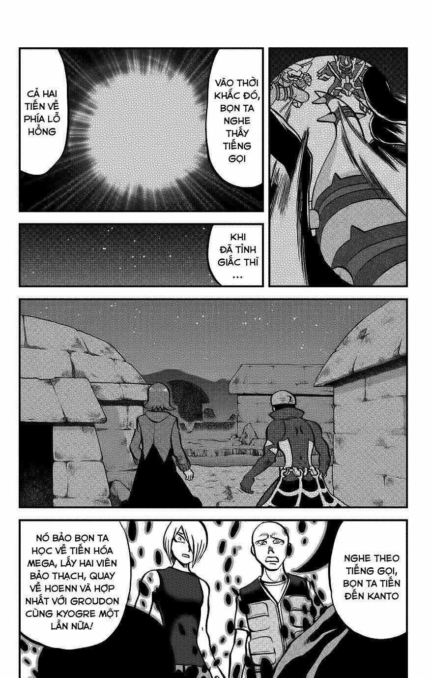 Thú Cưng Đặc Biệt - Chapter 598 - Trang 15