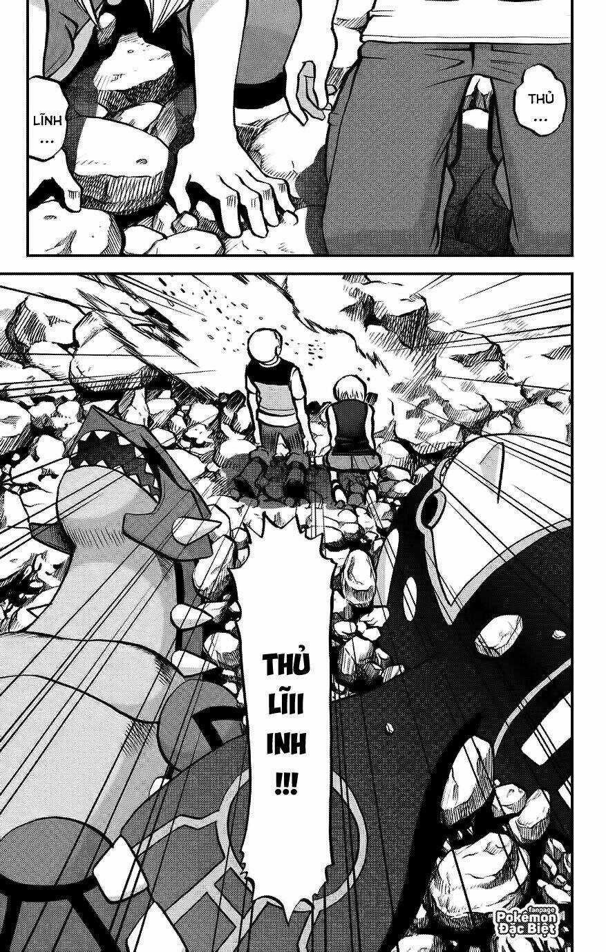 Thú Cưng Đặc Biệt - Chapter 598 - Trang 17