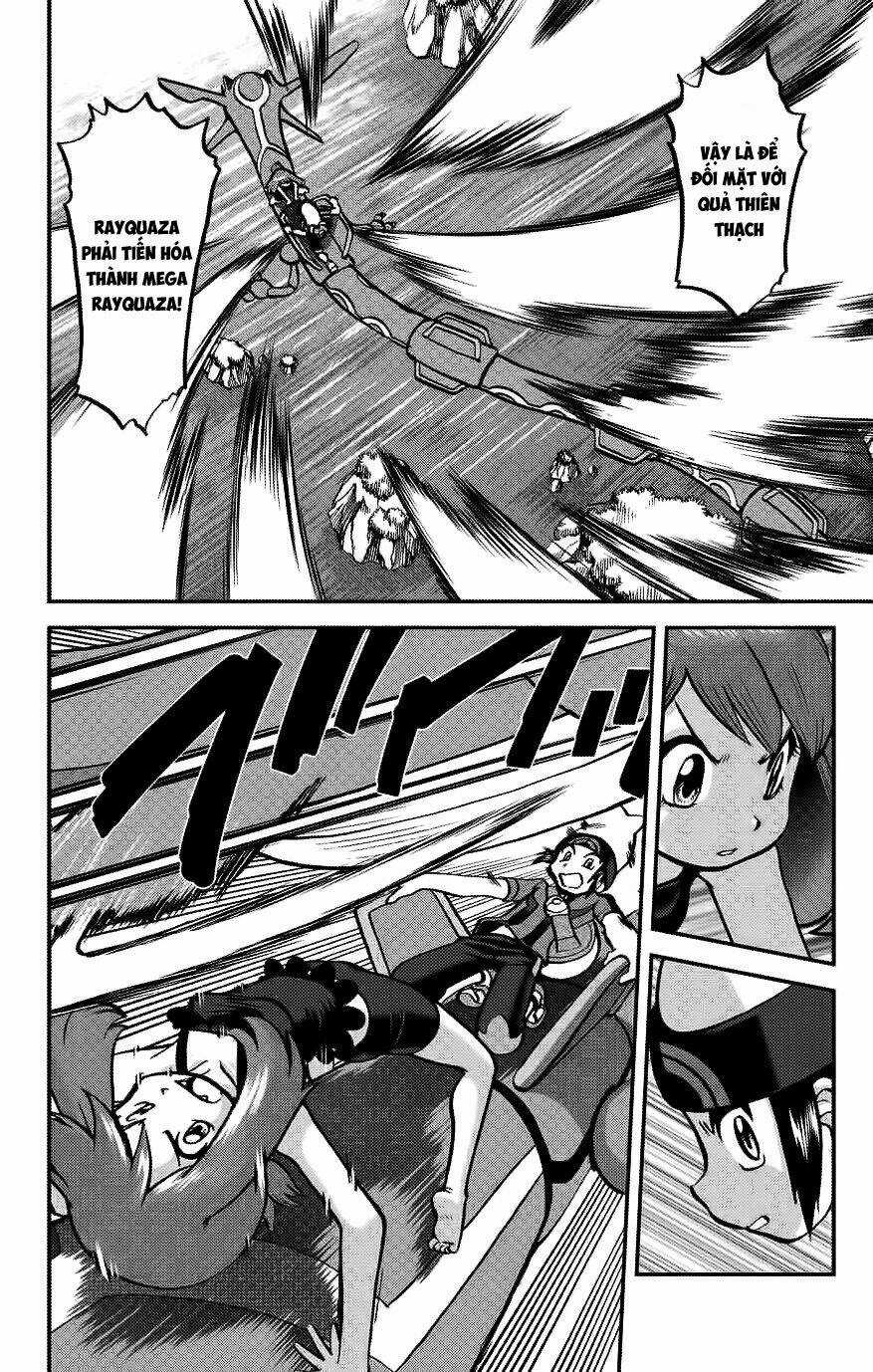 Thú Cưng Đặc Biệt - Chapter 598 - Trang 24