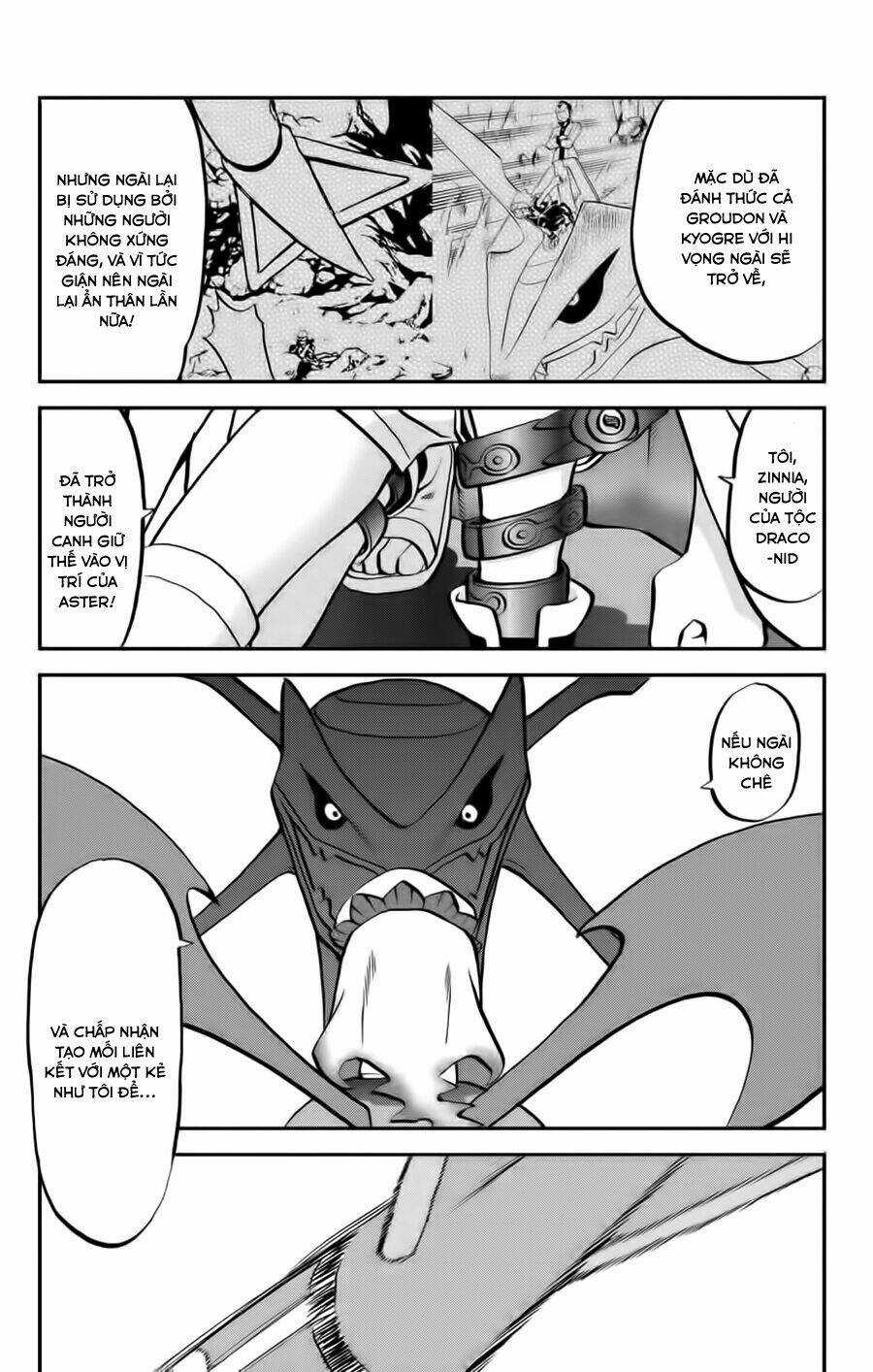 Thú Cưng Đặc Biệt - Chapter 599 - Trang 14