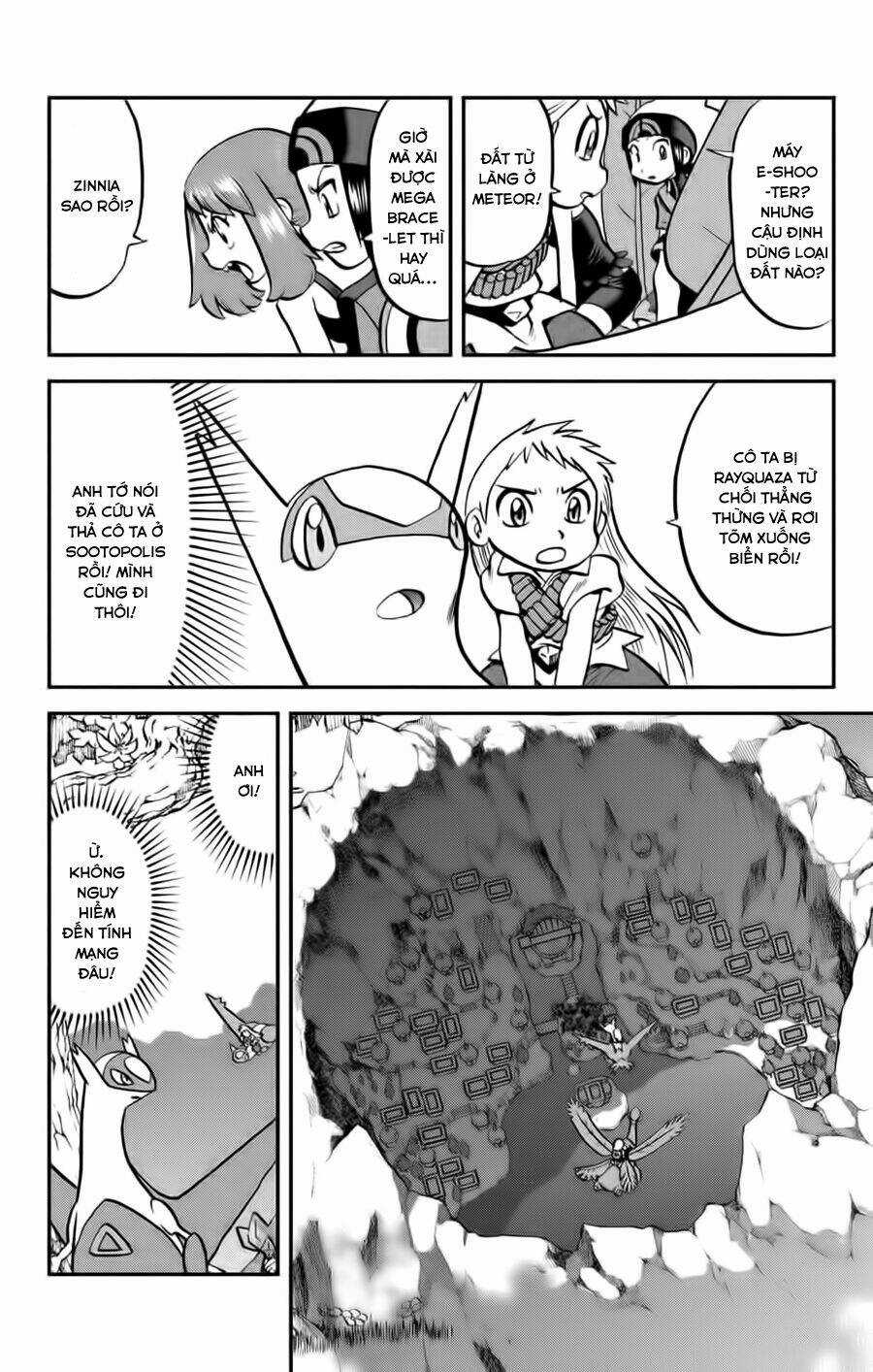 Thú Cưng Đặc Biệt - Chapter 599 - Trang 19