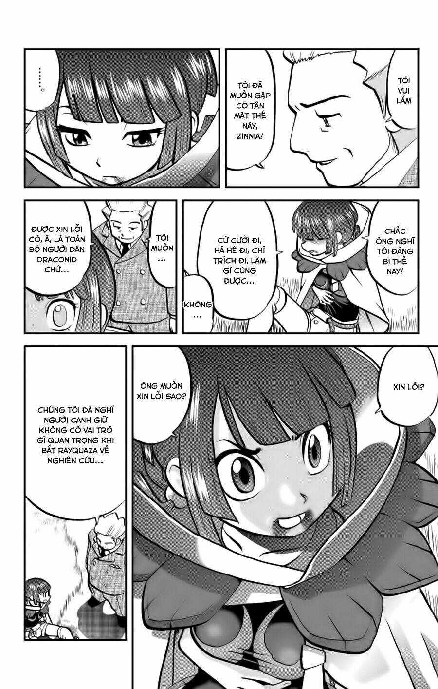 Thú Cưng Đặc Biệt - Chapter 599 - Trang 21