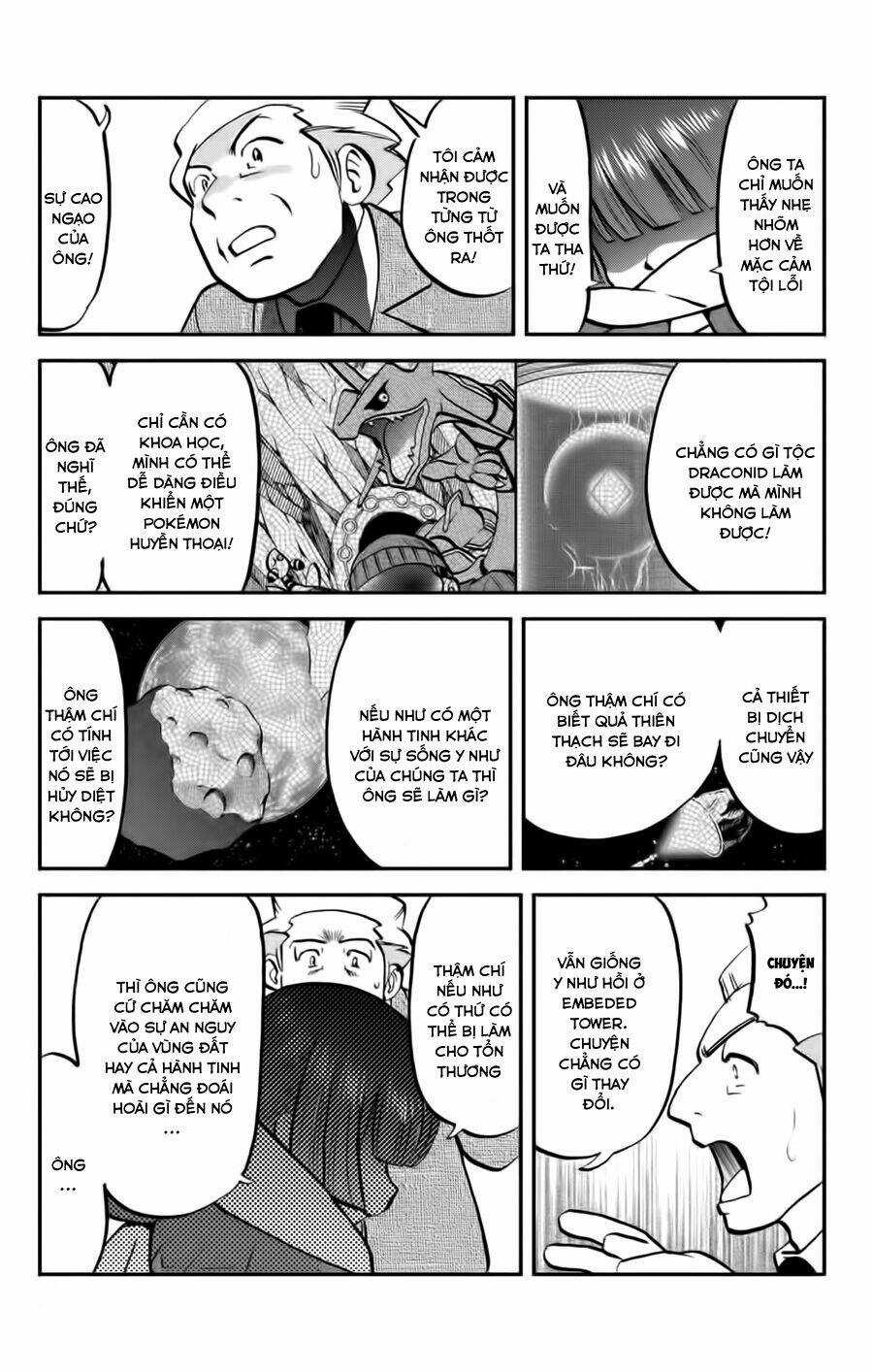 Thú Cưng Đặc Biệt - Chapter 599 - Trang 24