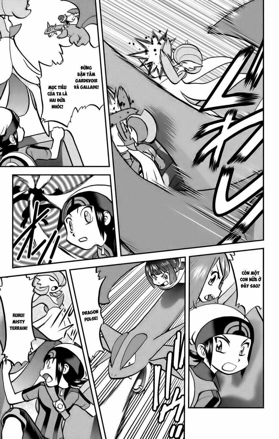 Thú Cưng Đặc Biệt - Chapter 599 - Trang 4